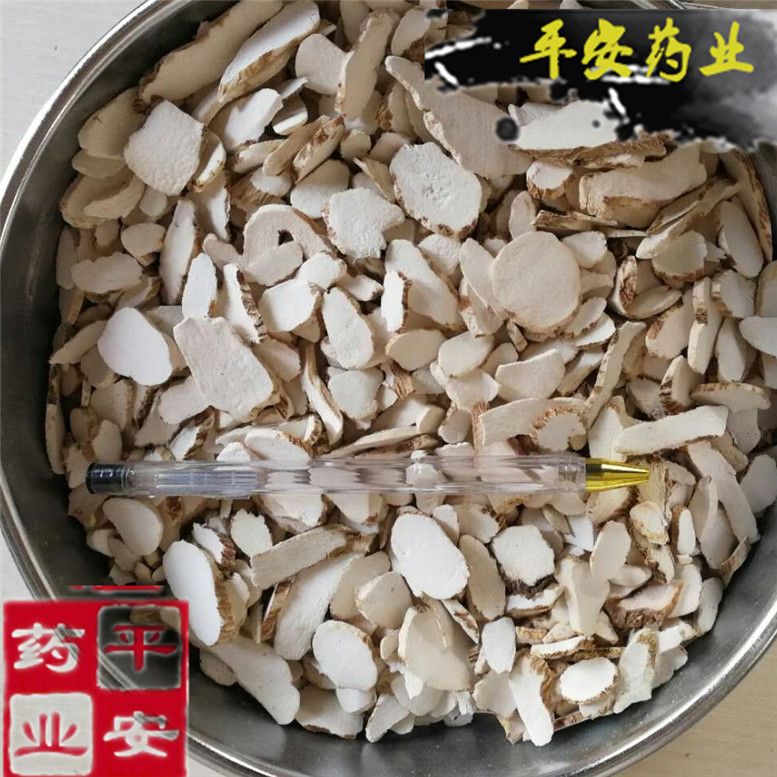 淮山药片~01_副本.jpg