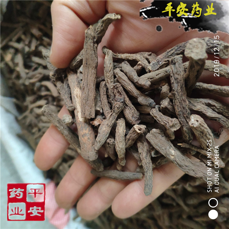 进口仙茅黑色48胖_副本.jpg