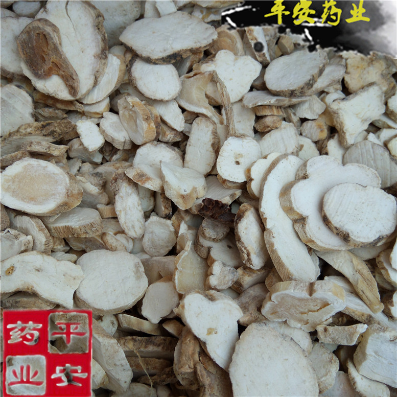 天花粉28~10(1)_副本.jpg