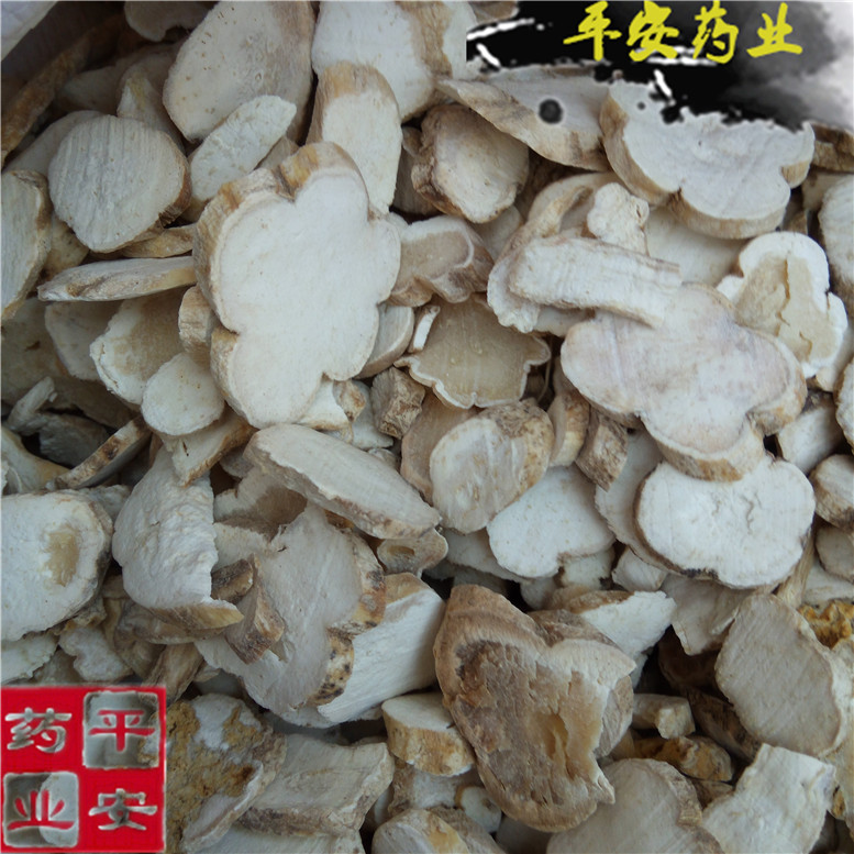 天花粉28~13_副本.jpg
