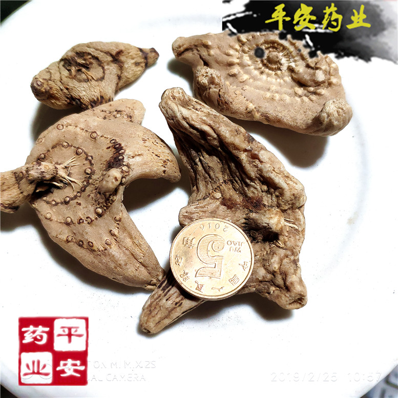 贵州野生白芨大选400福生4号~06_副本.jpg