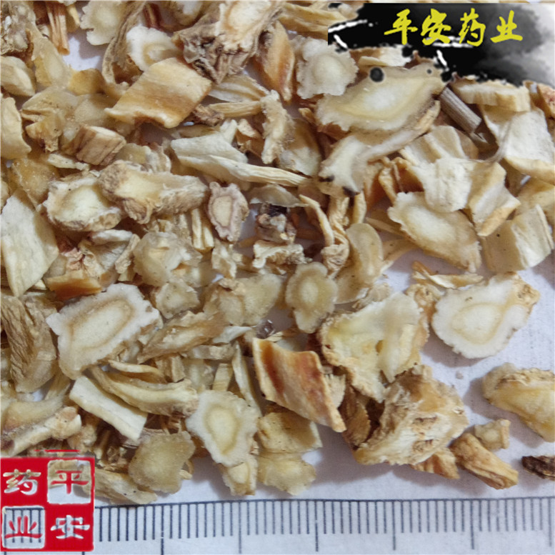 桔梗32老孙~01_副本.jpg