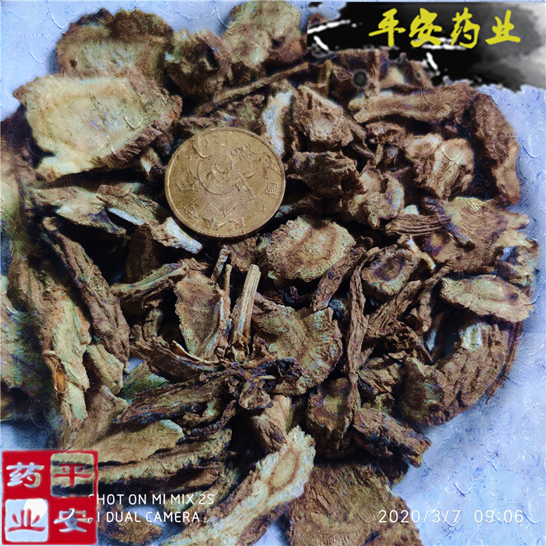 肉独活刘夫明35~07_副本.jpg