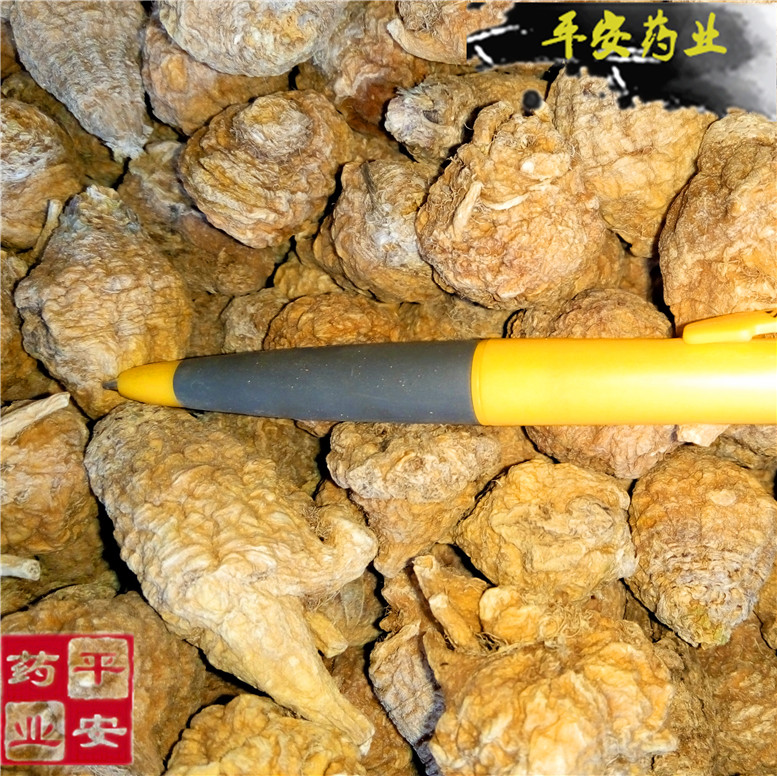 黄玛咖E黄玛卡 (4_副本.jpg