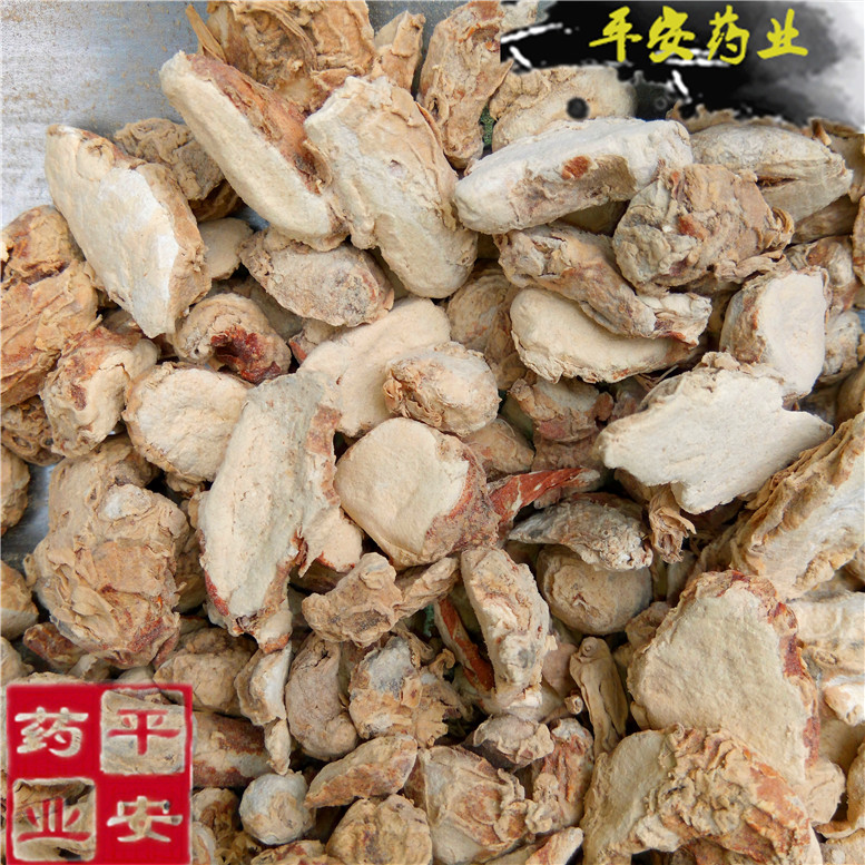沙姜三奈山奈40-35~05_副本1.jpg