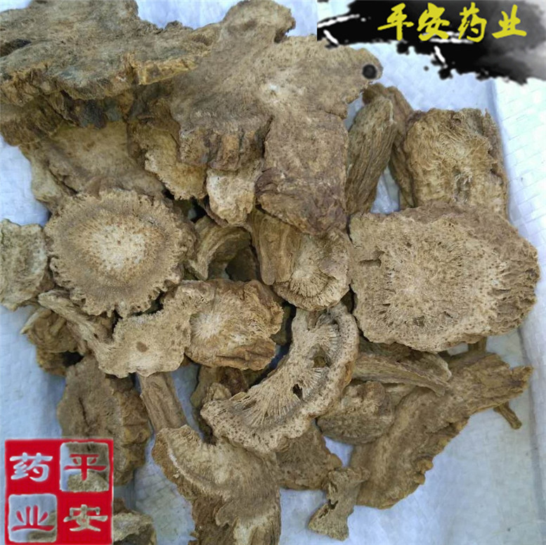 木香12她姨_副本.jpg