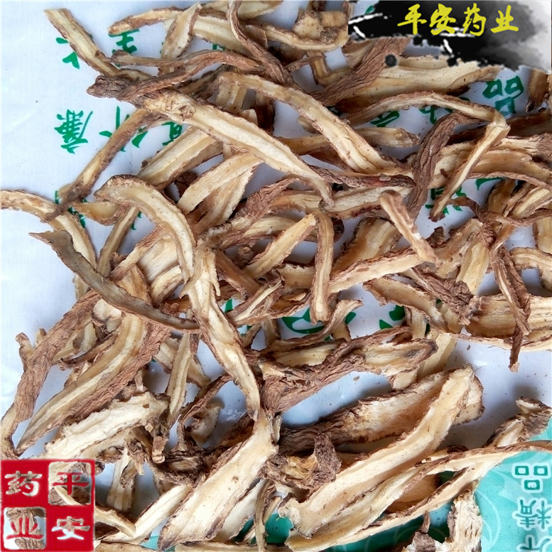 当归节52~01_副本.jpg