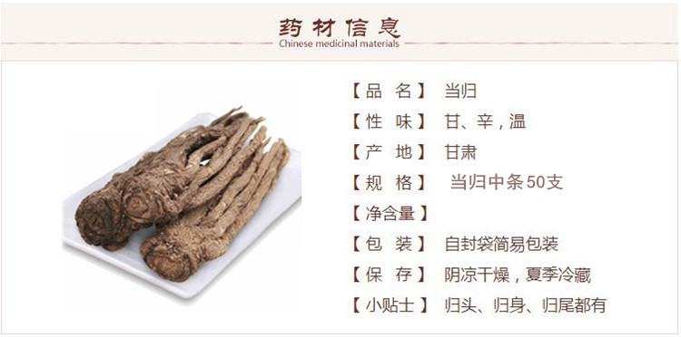 当中条1.jpg