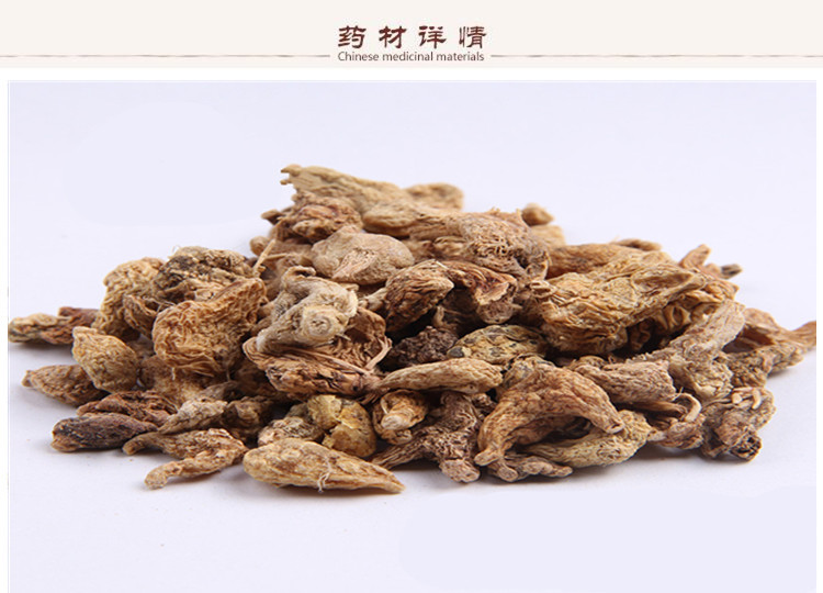 汉白芨2.jpg