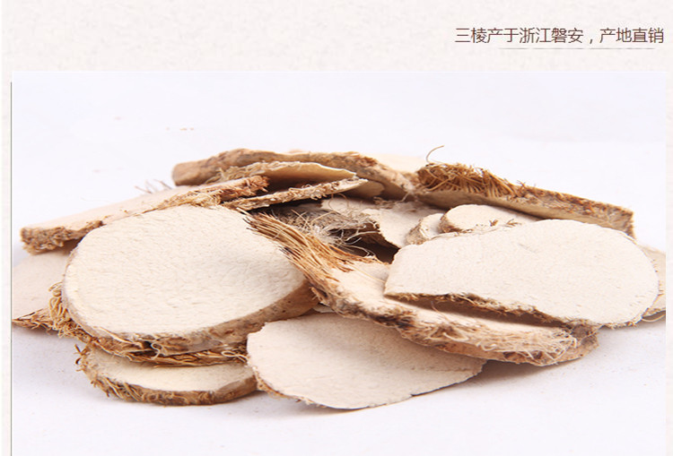 选片三棱3.jpg