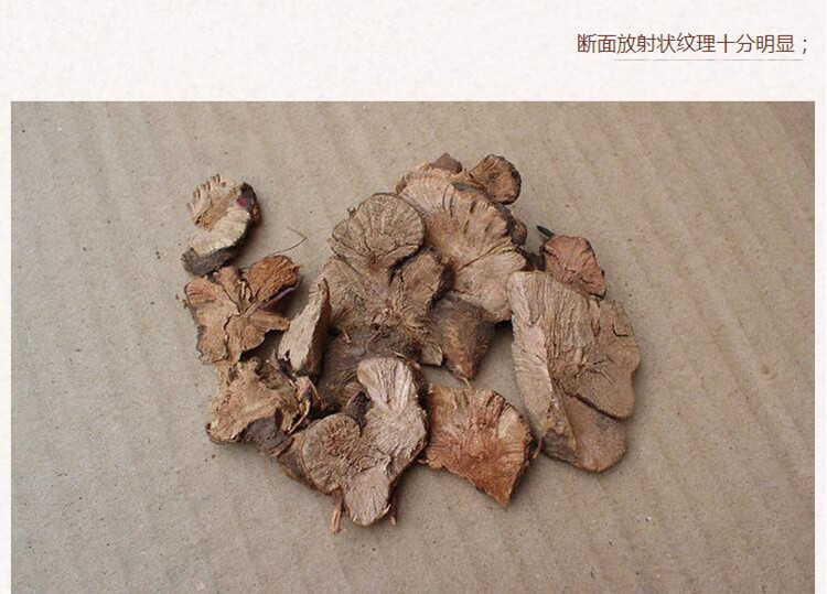 金荞麦4.jpg
