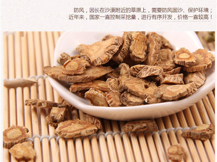 选片防风4.jpg