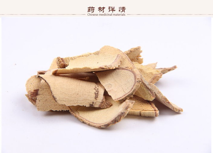 牛大力2.jpg