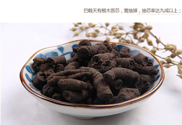 巴干4.jpg