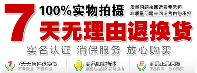 4_)JALA`4%$BFB0Y[QH7)I4.jpg