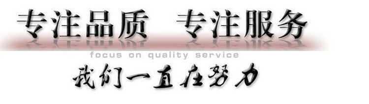 386_副本.jpg