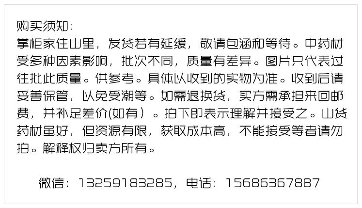 360截图20191119094015950.jpg