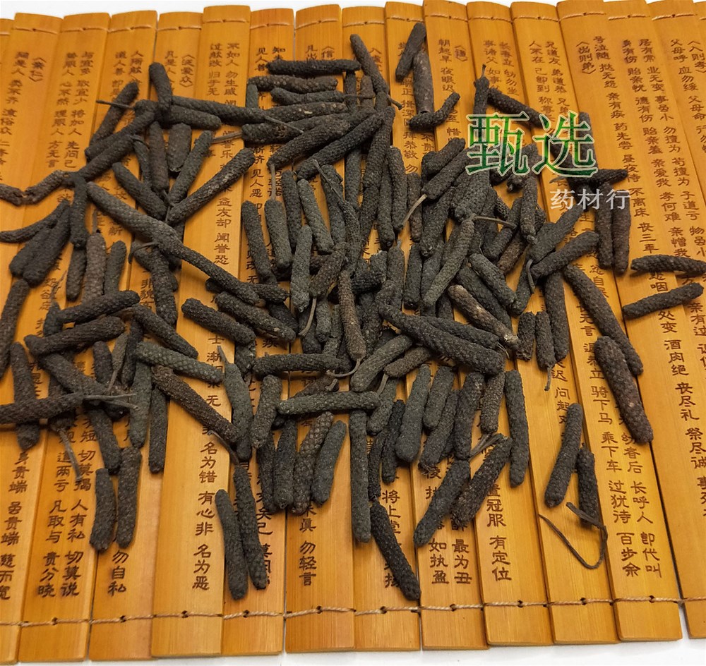 隔条3.jpg