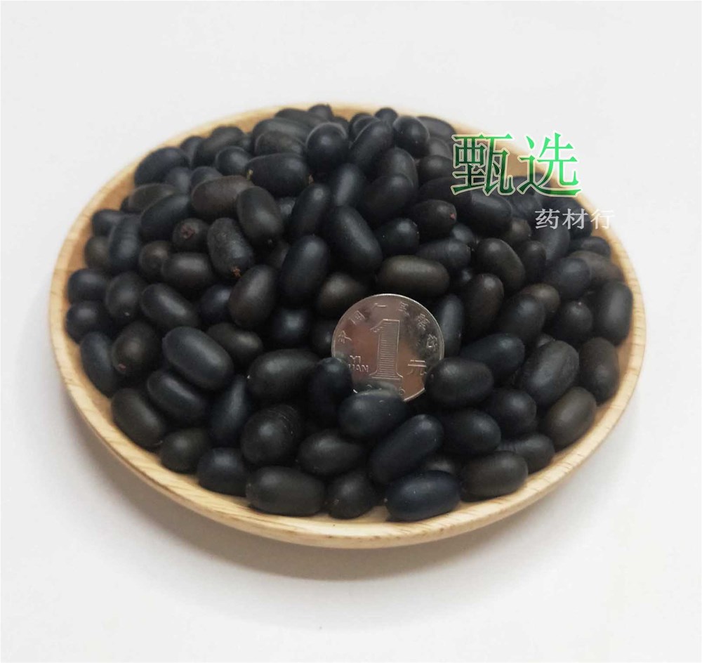 石莲子水印2.jpg