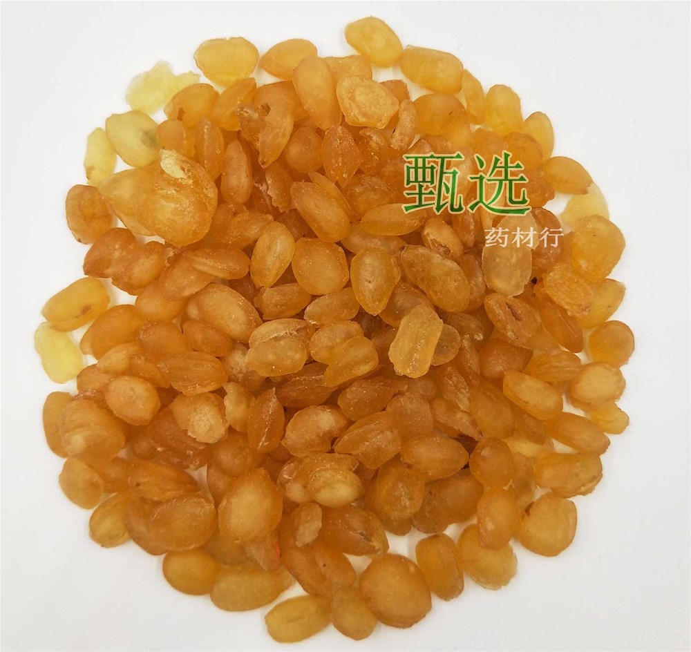 双荚皂角米水印3.jpg