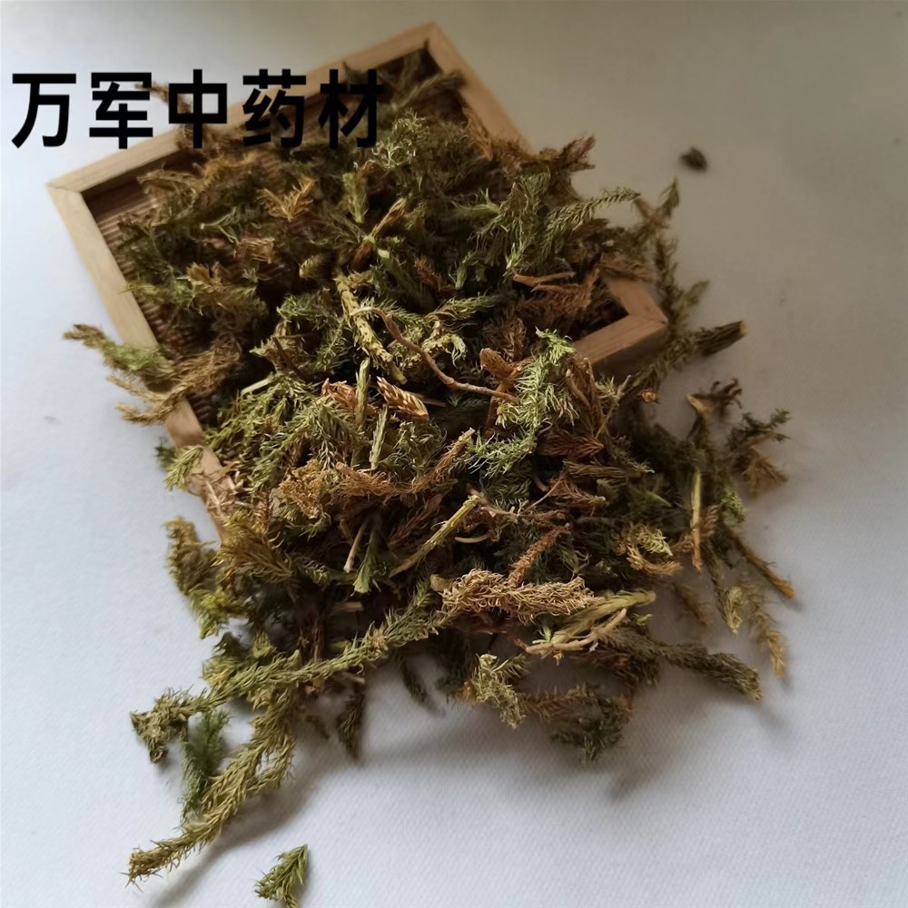 微信图片_20220615142615.jpg