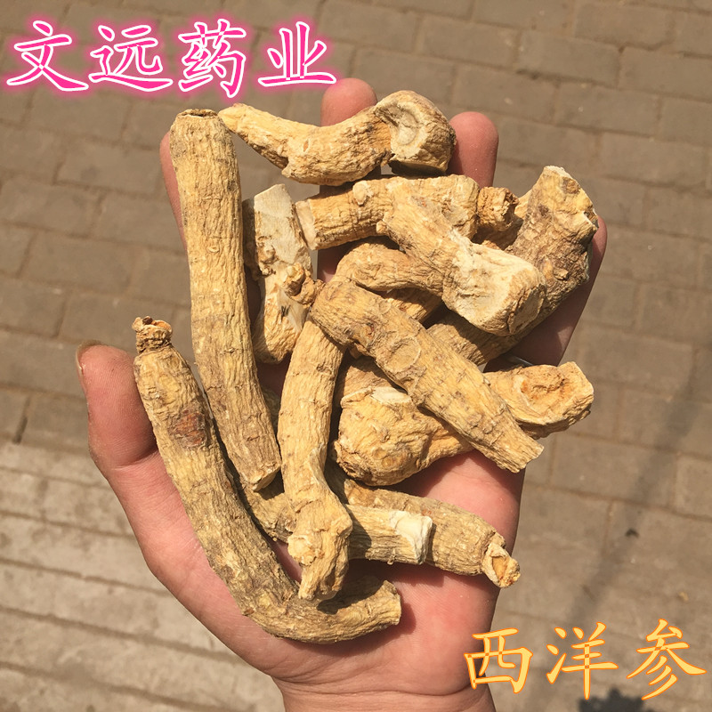 QQ图片20190526110328_副本.jpg