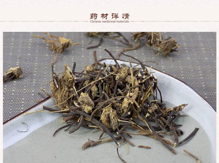 威灵仙2.jpg