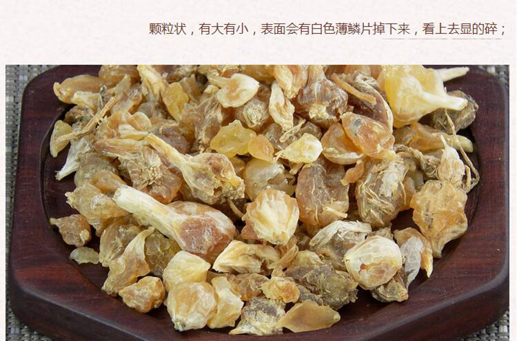 薤白5.jpg