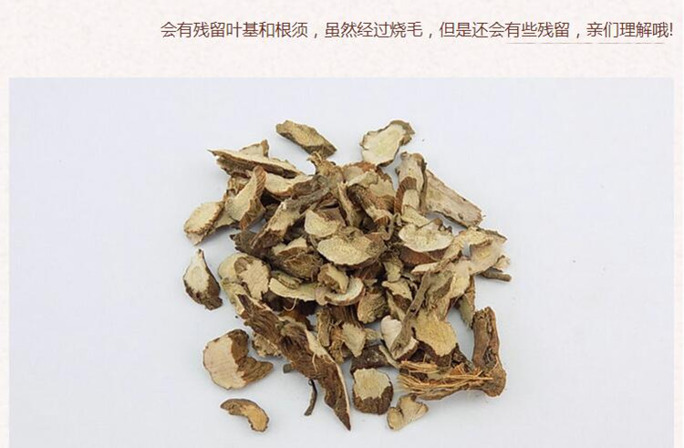 石菖蒲5.jpg