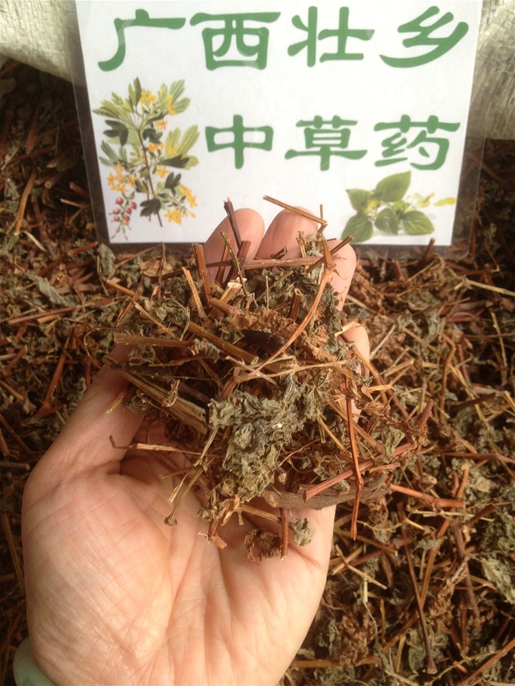 妈炸刺IMG_3271.jpg