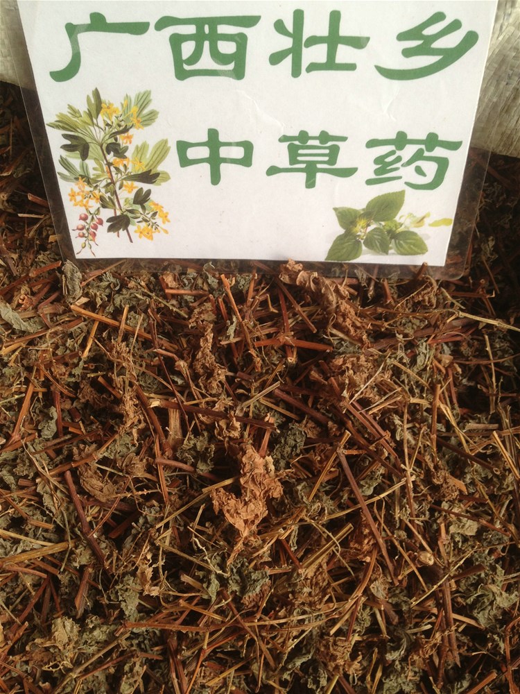 妈炸刺IMG_3273.jpg