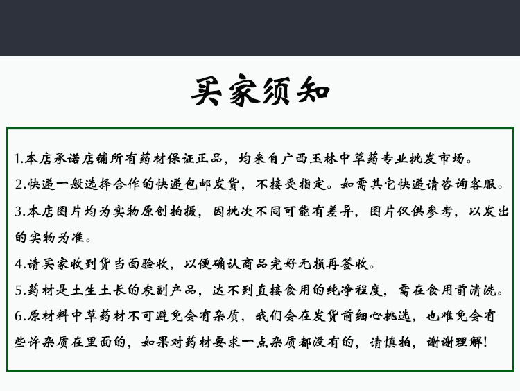 E882BFE88A82E9A38E5F30392E6A7067.jpg