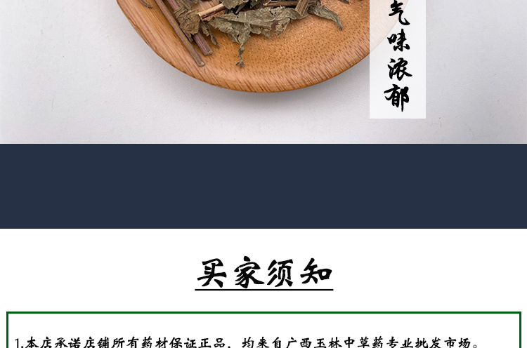 E586ACE5878CE88D895F30392E6A7067.jpg