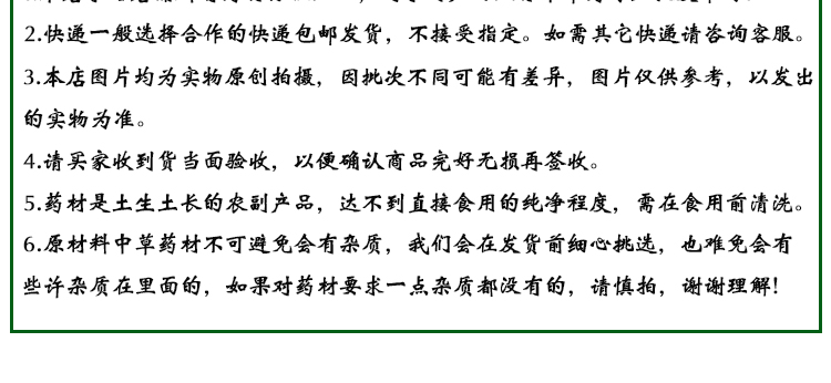 E586ACE5878CE88D895F30362E6A7067.jpg