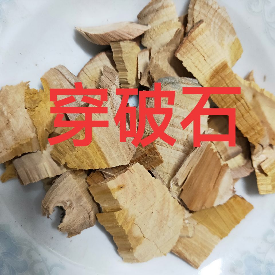 QQ图片20181114141403.jpg