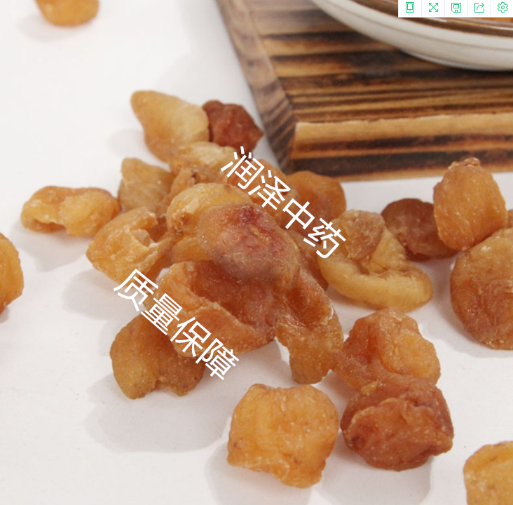 QQ截图20210611185718.png