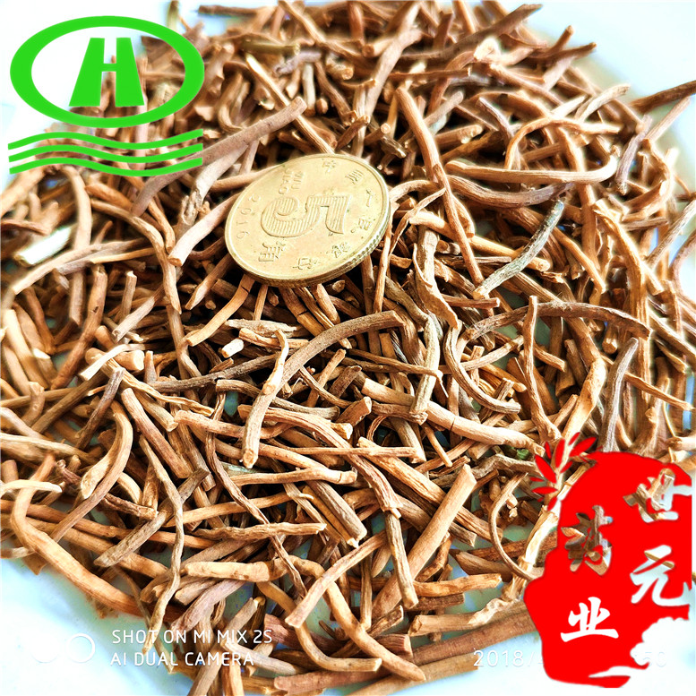 白薇正品70福生大胡同~05_副本.jpg
