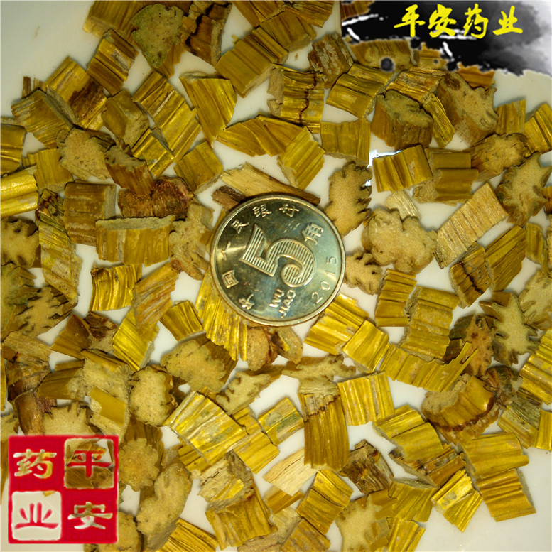 金石斛27大胡同~07_副本.jpg