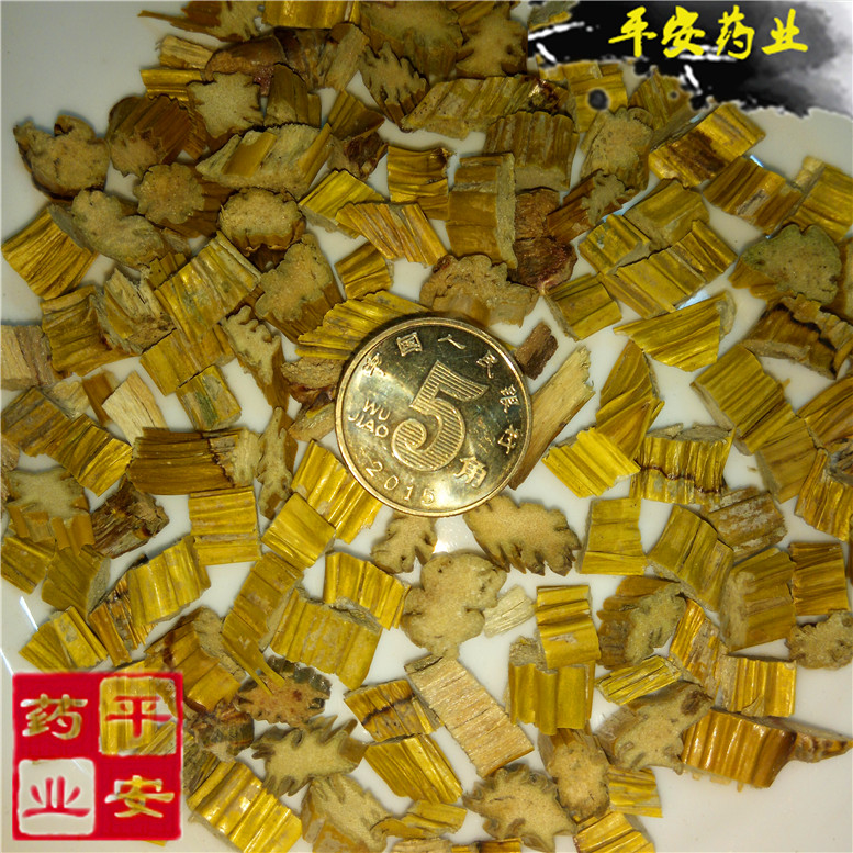 金石斛27大胡同~06_副本.jpg