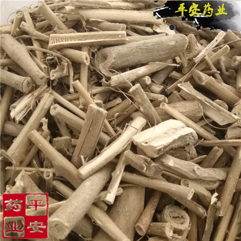 颠茄草15奇~04_副本.jpg