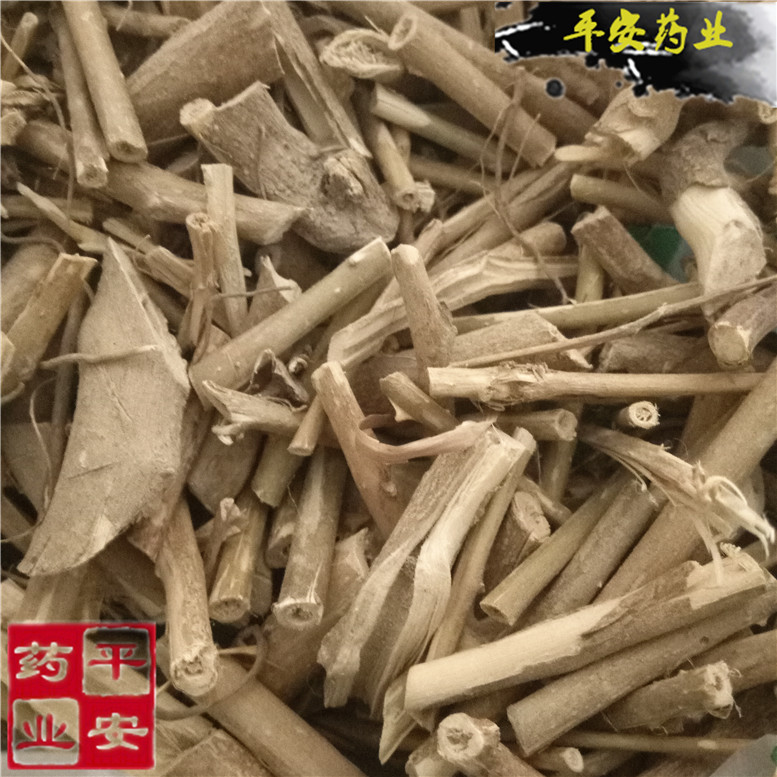 颠茄草15奇~03_副本.jpg