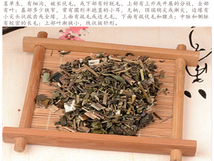 金佛草4.jpg