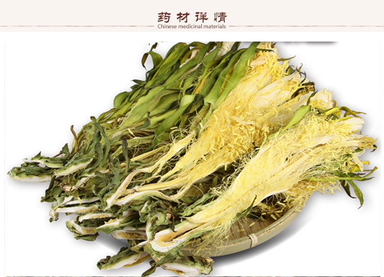 霸王花2.jpg