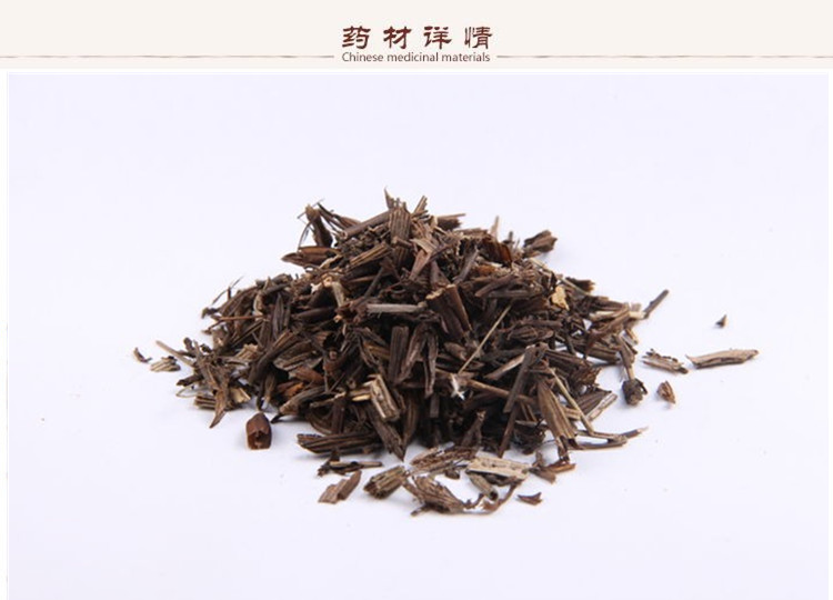 刘寄奴2.jpg