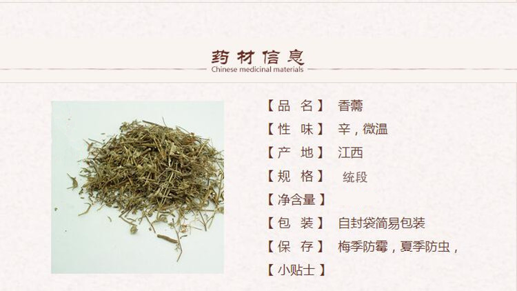 1_副本.jpg