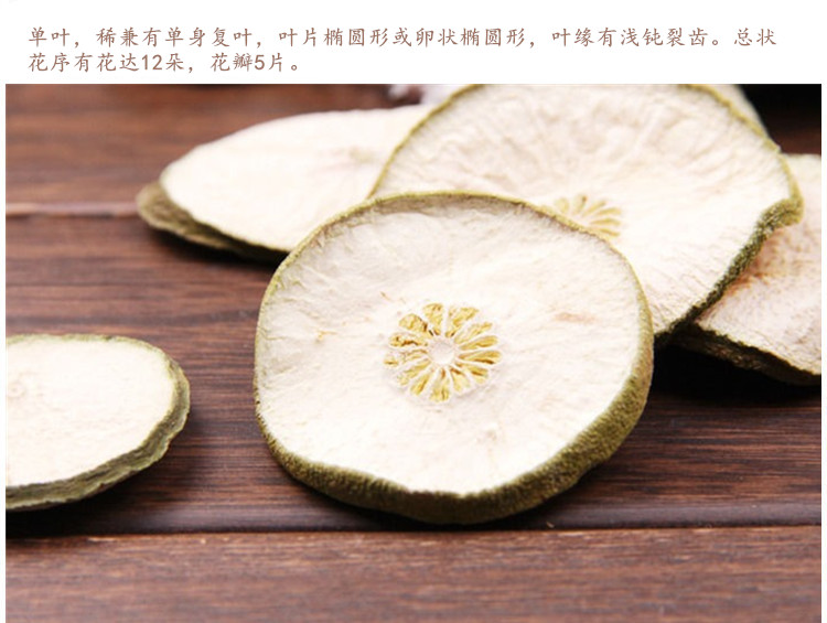 瘦瘦4.jpg