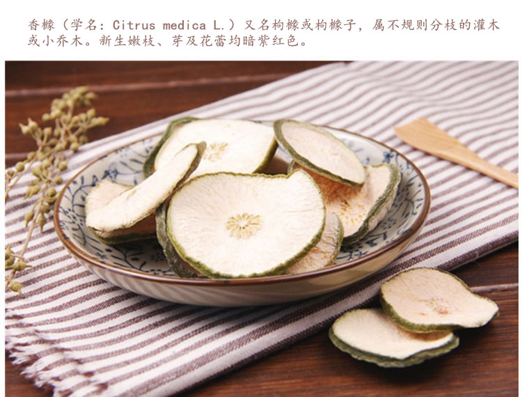 瘦瘦3.jpg