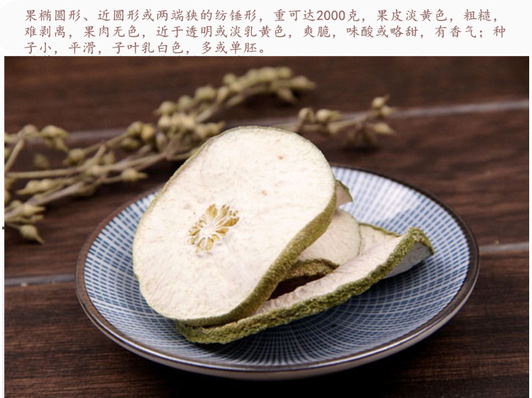 瘦瘦5.jpg
