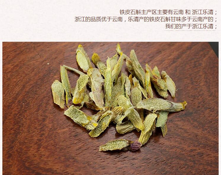 斛8.jpg