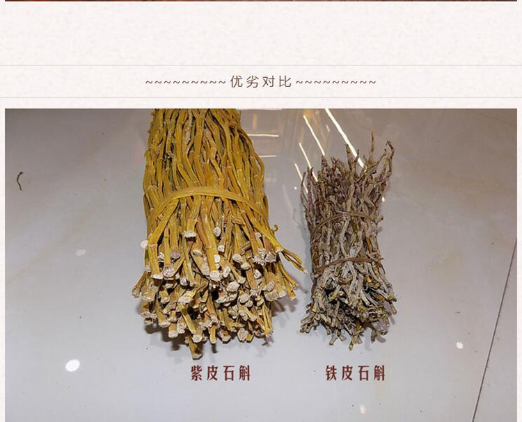 斛9.jpg